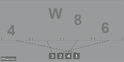 Код подтверждения