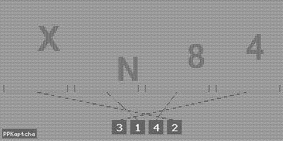 Код подтверждения