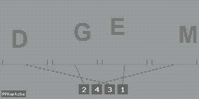 Код подтверждения