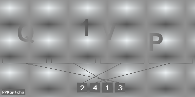 Код подтверждения