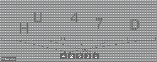 Код подтверждения