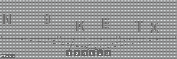 Код подтверждения