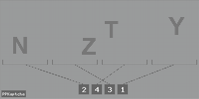 Код подтверждения