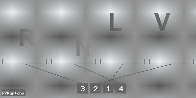 Код подтверждения