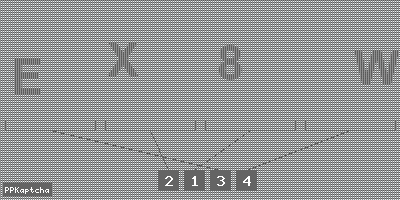 Код подтверждения