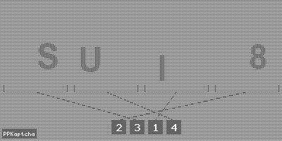 Код подтверждения