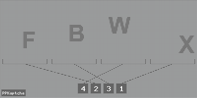 Код подтверждения