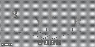 Код подтверждения
