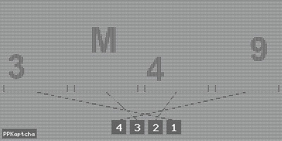 Код подтверждения