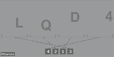 Код подтверждения