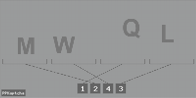 Код подтверждения