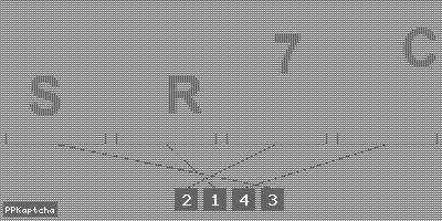 Код подтверждения