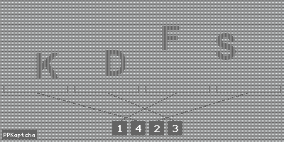 Код подтверждения