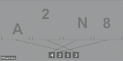 Код подтверждения