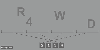 Код подтверждения