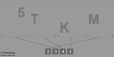 Код подтверждения