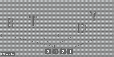 Код подтверждения