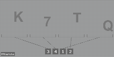 Код подтверждения