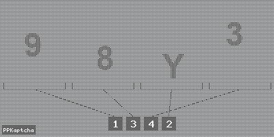 Код подтверждения