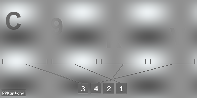 Код подтверждения