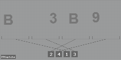 Код подтверждения