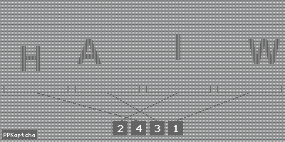 Код подтверждения