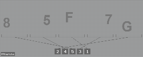 Код подтверждения