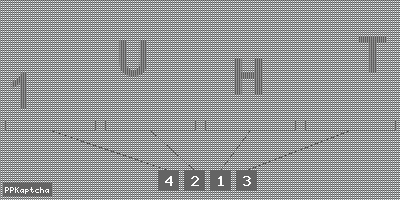 Код подтверждения