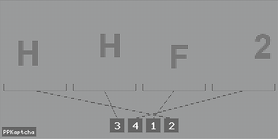 Код подтверждения
