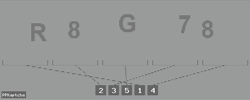 Код подтверждения