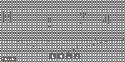 Код подтверждения