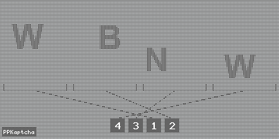 Код подтверждения