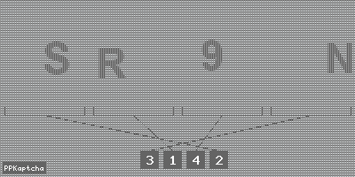 Код подтверждения