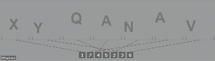 Код подтверждения