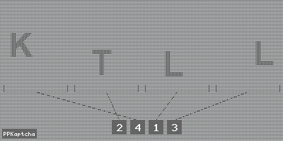 Код подтверждения