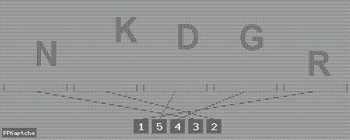 Код подтверждения