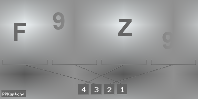 Код подтверждения