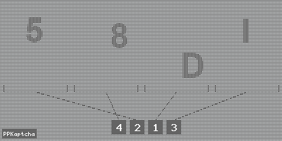 Код подтверждения