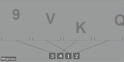 Код подтверждения