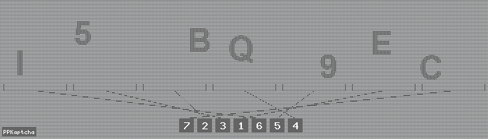 Код подтверждения