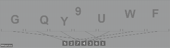 Код подтверждения