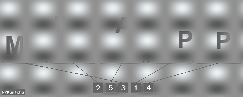 Код подтверждения