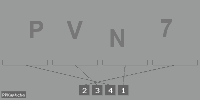 Код подтверждения