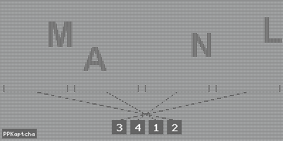 Код подтверждения