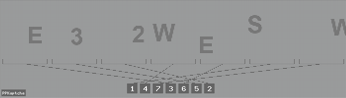 Код подтверждения