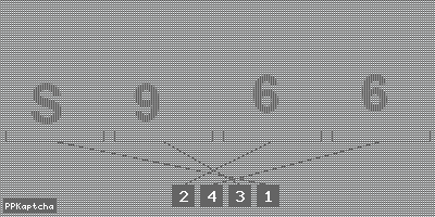 Код подтверждения