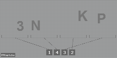 Код подтверждения