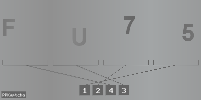 Код подтверждения