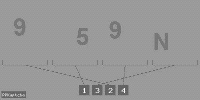 Код подтверждения