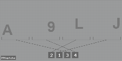 Код подтверждения